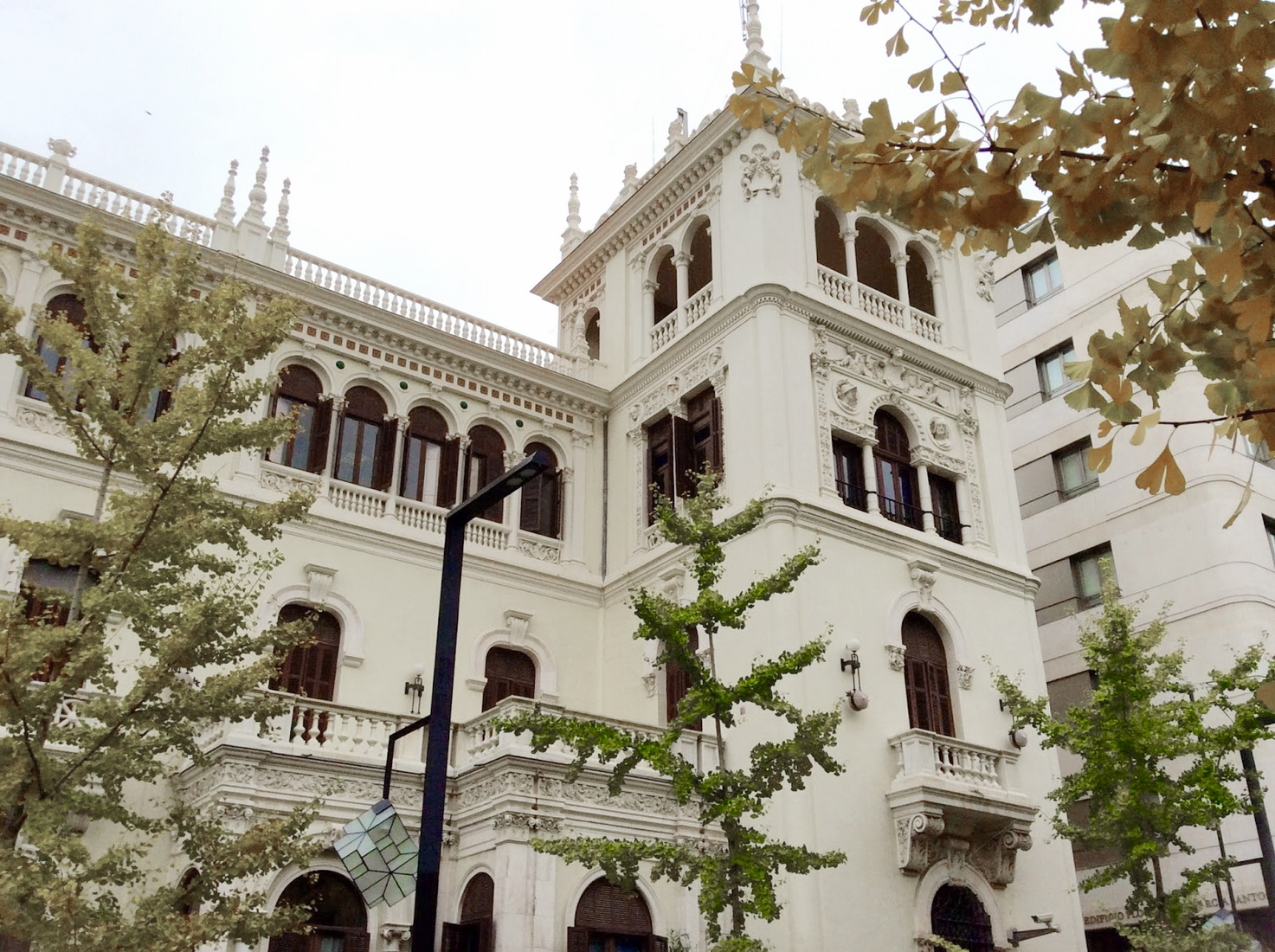 Dos municipios de la Costa Tropical, Salobreña y Otívar, reciben inversiones del Ministerio de Vivienda y Agenda Urbana para la Rehabilitación de los Edificios Públicos